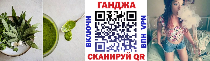 Еда ТГК марихуана  Усть-Илимск 