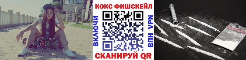Кокаин Боливия  Усть-Илимск 
