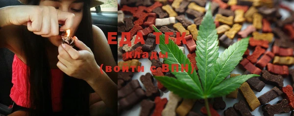 каннабис Аркадак