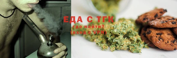 каннабис Аркадак