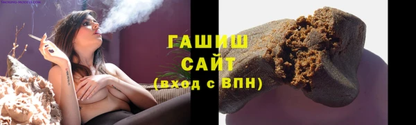 СК Армянск