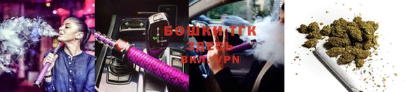 СК Армянск