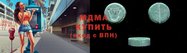 каннабис Аркадак