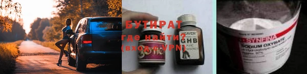 винт Арсеньев
