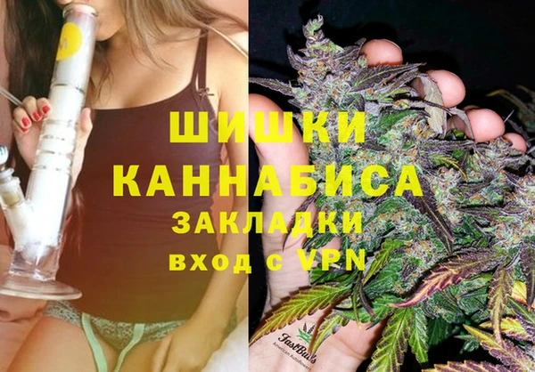 каннабис Аркадак