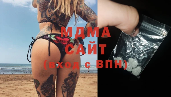 винт Арсеньев