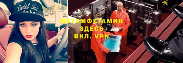 винт Арсеньев