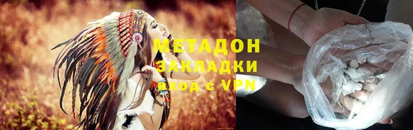 винт Арсеньев